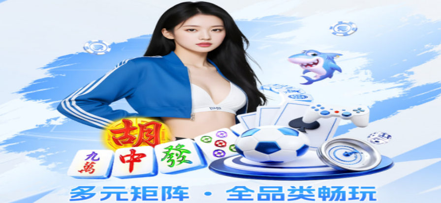 赏金女王模拟器主题视觉